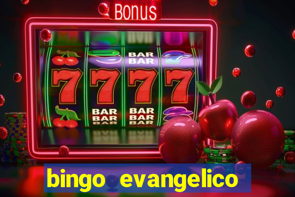 bingo evangelico para imprimir